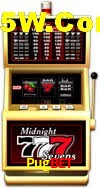 Bonus Features Pugbet