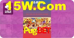 Instant EasyPaisa Pugbet